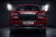 Rolls Royce Cullinan / رولز رویس کالینان