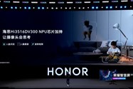 تلویزیون آنر ویژن هواوی / huawei honor vision TV