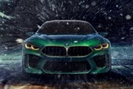 BMW M8 Gran Coupe Concept