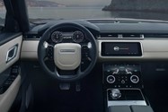 Range Rover Velar / رنجرور ولار