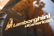 لامبورگینی/ lamborghini LM002