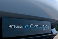 mitsubishi EV