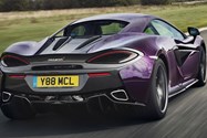 McLaren 570S Spider / ابرخودروی مکلارن 570S اسپایدر