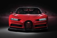 Bugatti Chiron / ابرخودروی بوگاتی شیرون