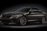 2020 BMW M5 / بی ام و ام5
