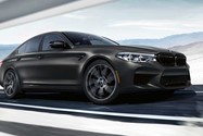 2020 BMW M5 / بی ام و ام5