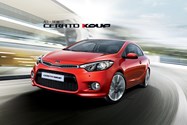 کیا سراتو 2016 kia cerato