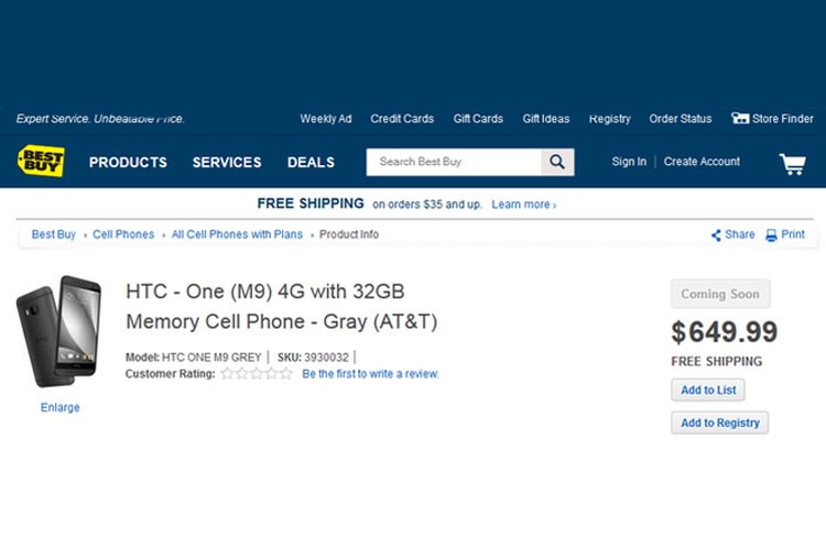 اچتیسی وان M9 در BestBuy رویت شد