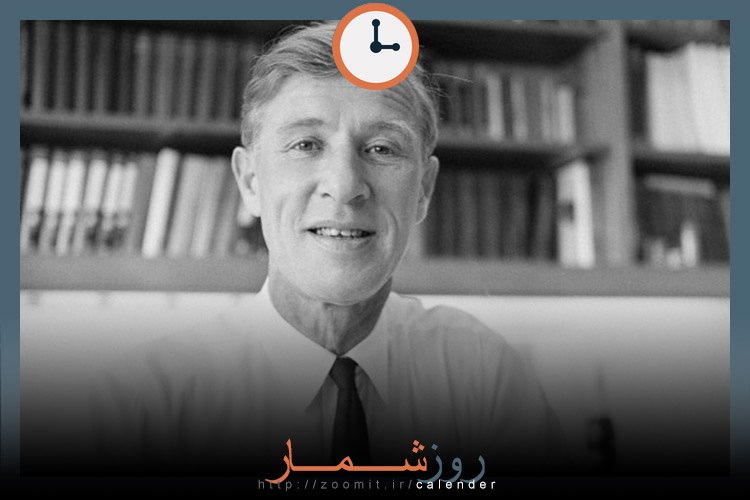 ۱ بهمن: تولد کنراد امیل بلوخ زیست شناس آلمانی