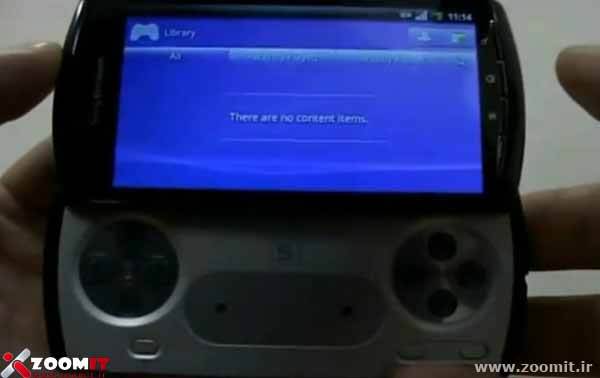گوشي Playstation برند SonyEricson را از نزديك ببينيد