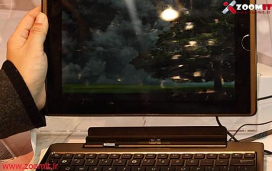 CEBIT 2011: ایسوس با Tranformer Pad خود آنچه شما می خواهید را به شما می دهد