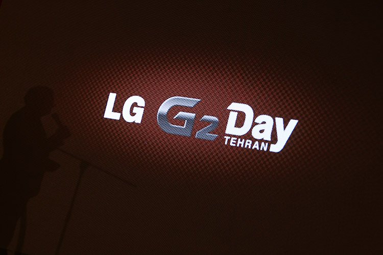گزارش زومیت از مراسم ورود LG G2 به بازار کشور
