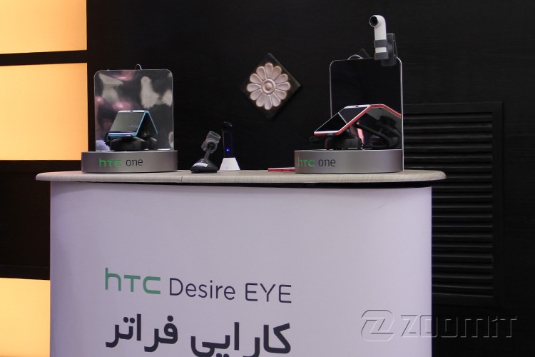 گزارش زومیت از مراسم رونمایی Desire Eye و RE Camera اچتیسی