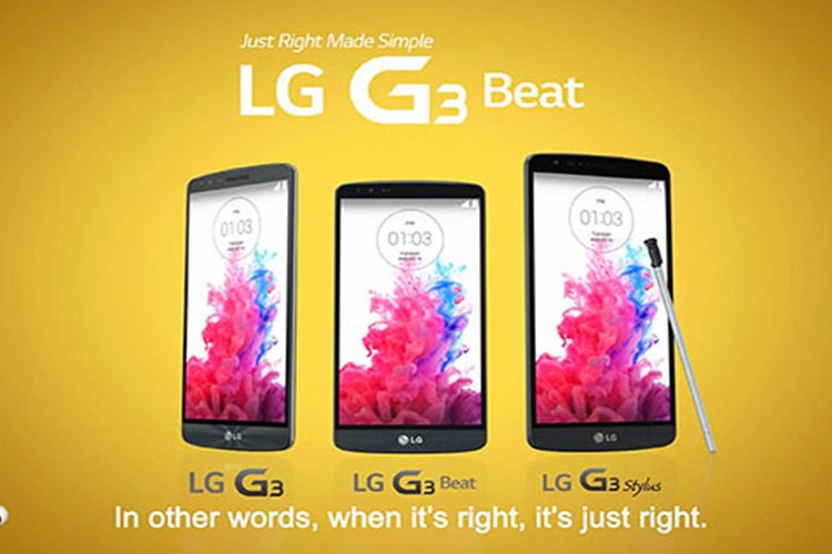تماشا کنید: فبلت جدید الجی با نام G3 Stylus به همراه یک قلم در راه است