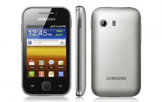 معرفی گوشی ارزان قیمت Samsung Galaxy Y