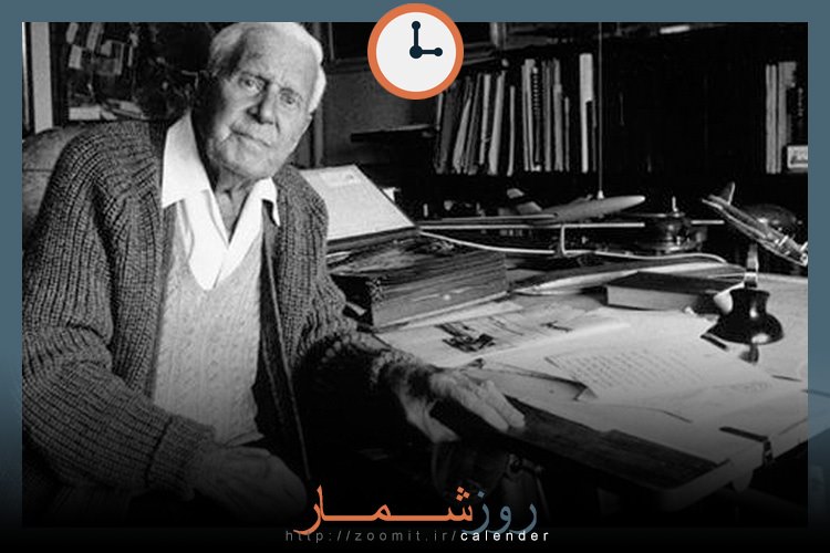 ۸ آبان: سالگرد مرگ بارنس والیس مهندس و مخترع انگلیسی