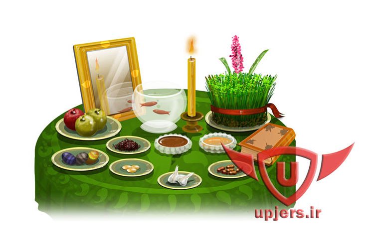 مسابقه زیباترین سفره هفت سین آپجرس