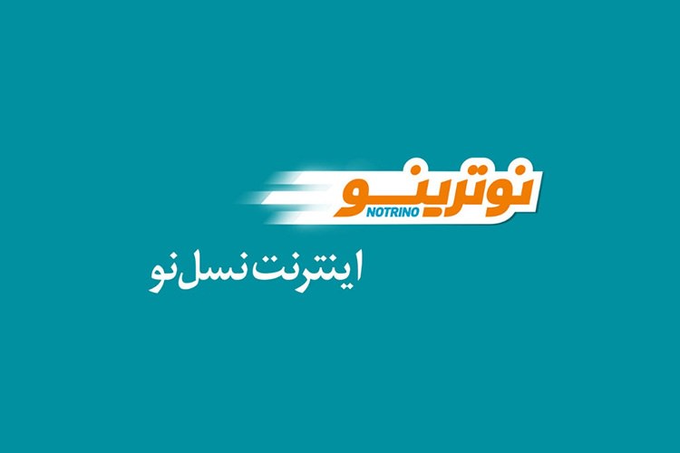 همراه اول مجوز ارائه خدمات 3G و 4G را دریافت کرد