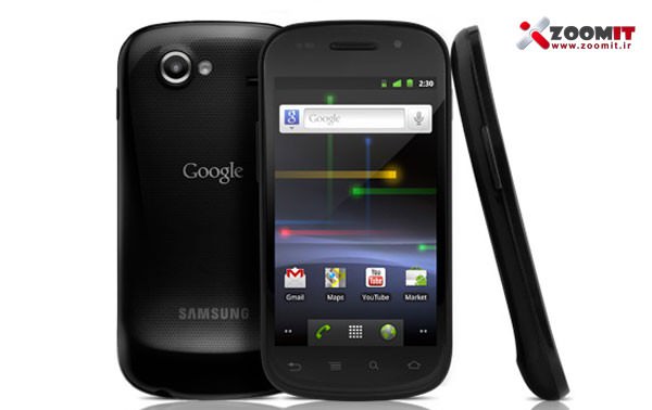 گوشی جدید Google به نام Nexus S قبل از کریسمس وارد بازار می شود