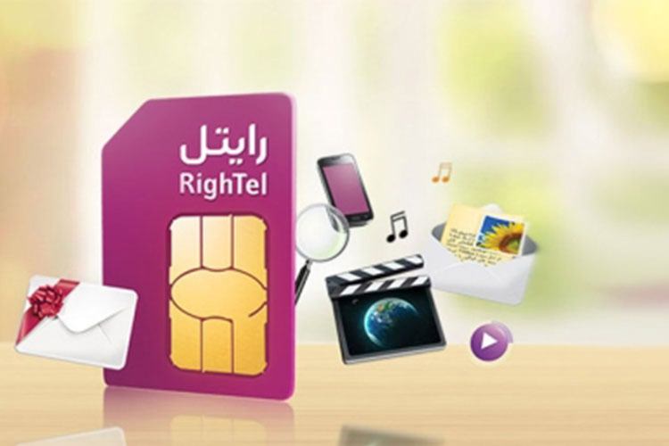 بسته اینترنت جدید رایتل: ۳ گیگابایت روزانه و ۳ گیگابایت شبانه، پانزده هزار تومان