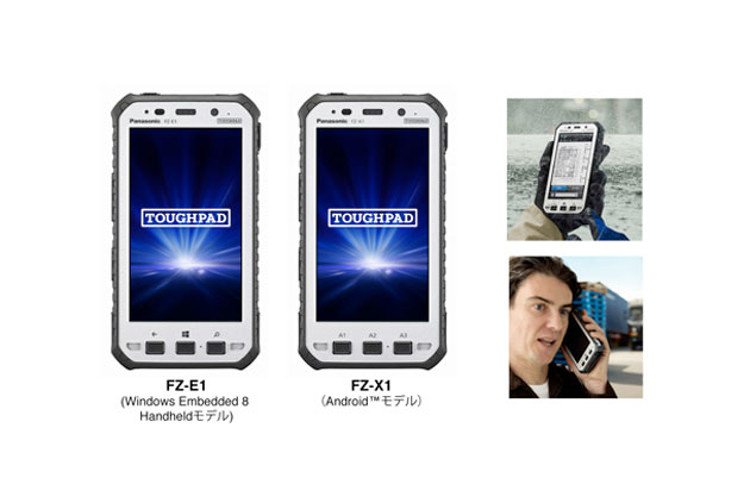 پاناسونیک از دو تلفن سرسخت Toughpad FZ-E1 و Toughpad FZ-X1 برای شرایط محیطی ویژه رونمایی کرد