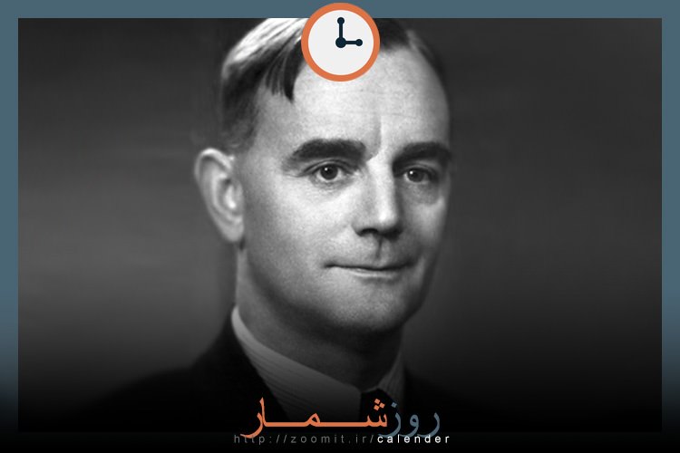 ۱۸ مرداد: سالگرد سیسل فرانک پاول فیزیکدان انگلیسی