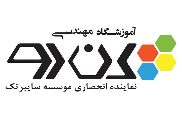 آخرین فرصت جهت دریافت مدارک بین المللی مایکروسافت در اموزشگاه کندو
