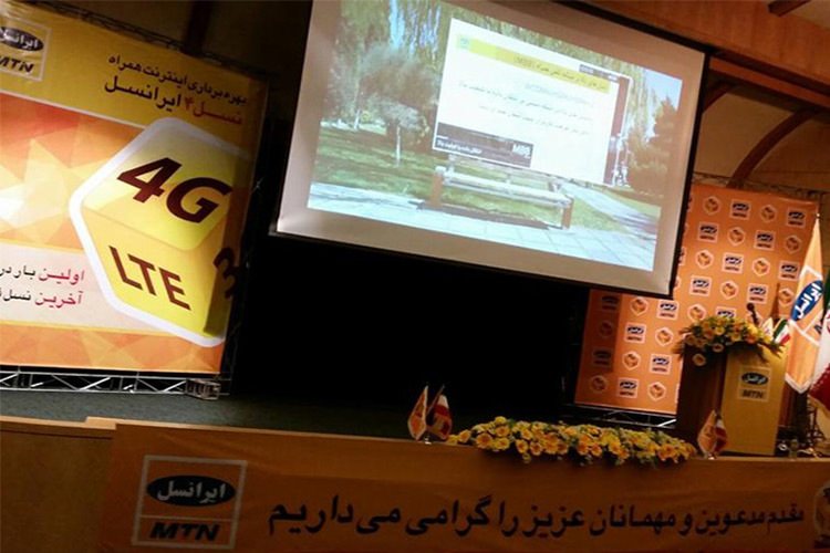 شبکه 4G LTE ایرانسل در بوشهر و عسلویه راهاندازی شد