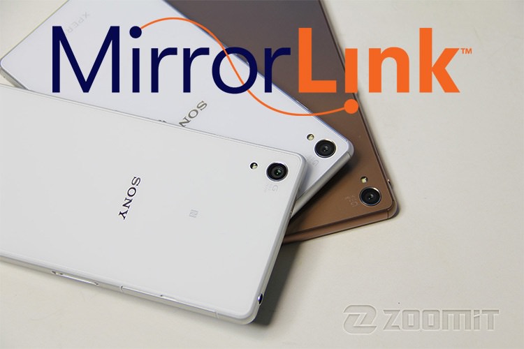 گوشی‌های اکسپریا زد ۳ و زد ۳ کامپکت از فناوری Mirror Link پشتیبانی می‌کنند