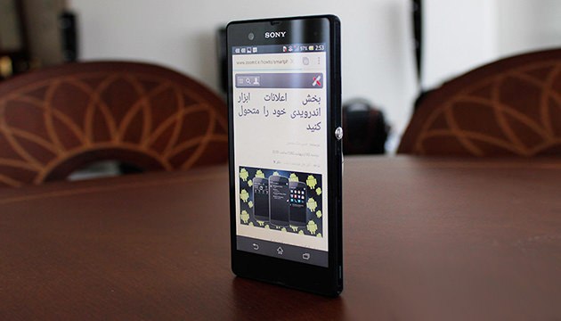 بروز رسانی اندروید 4.2.2 برای اکسپریا Z منتشر شد