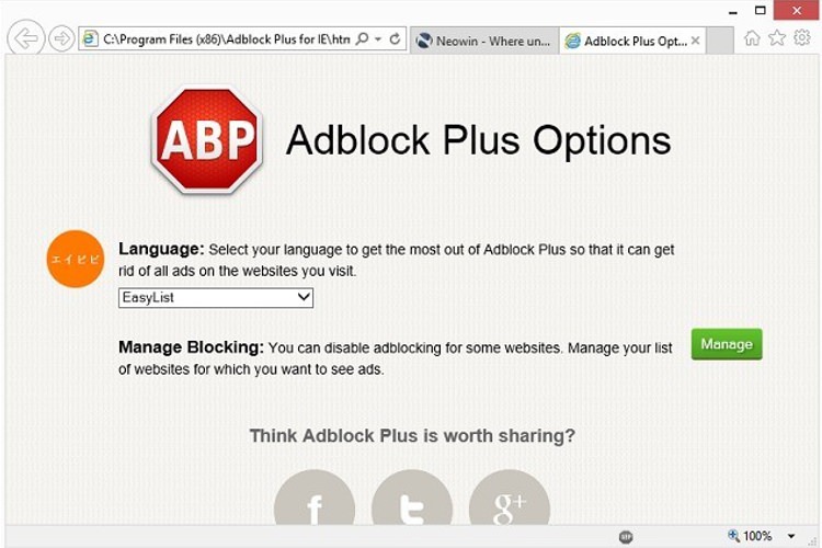 گوگل برای جلوگیری از مسدود شدن تبلیغات، به AdBlock Plus پول پرداخت میکند