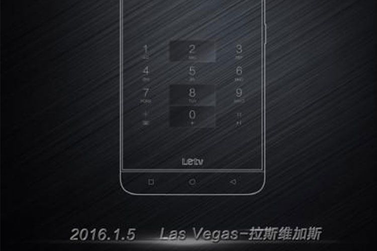 LeTV گوشی مجهز به پردازندهی اسنپدراگون 820 را فردا در نمایشگاه CES معرفی میکند