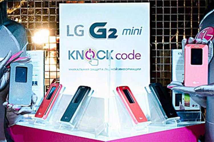 G2 Mini الجی راهی بازارهای جهانی شد