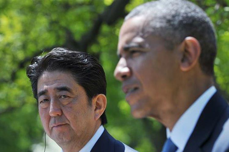 ویکی لیکس: آمریکا از دولت، بانک ها و کمپانی‌های ژاپنی جاسوسی کرده است