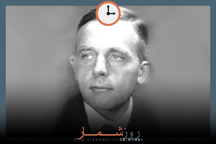 ۱۰ مرداد: سالگرد فیزیولوژیست برجسته آلمانی اتو هاینریش واربرگ