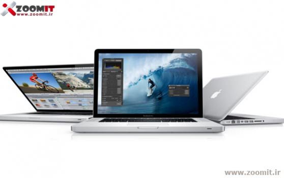 معرفی MacBook Pro 2011، یکی از برترین های Apple