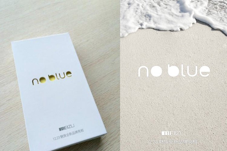 Meizu دو مدل Blue Charm و Blue Charm Note را در 2 دی معرفی میکند