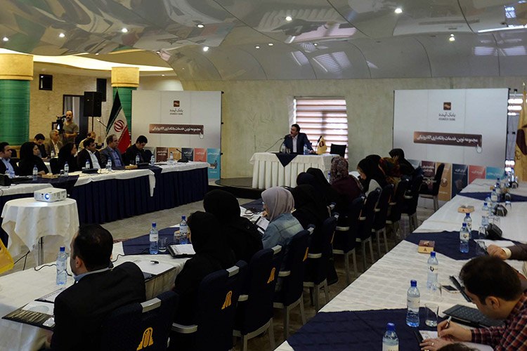 گزارش زومیت از نشست خبری بانک آینده: برخورد نزدیک با آینده