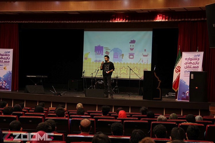 گزارش تصویری زومجی از افتتاحیه اولین جشنواره بازیهای مستقل تهران