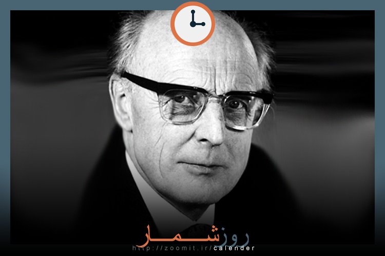 ۲۲بهمن: سالگرد مرگ یوهانس هانس دنیل ینسن فیزیکدان سرشناس آلمانی