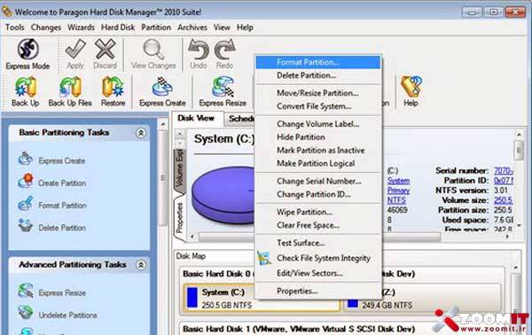 معرفی نرم افزار Hard Disk Manager Suite 2010