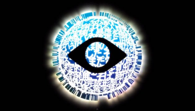 ارائه بازی جدید Panopticon سونی، همزمان با معرفی ایکسباکس جدید از مایکروسافت
