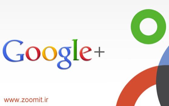 Google+ Hangouts بهترین سرویس مکالمه ویدیوی چندنفره