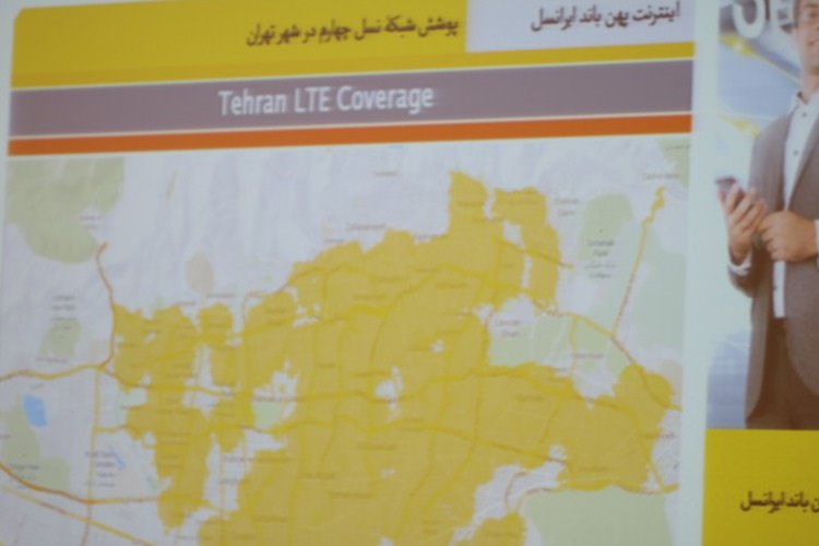 وزیر ارتباطات: بر اساس نرخها، اوپراتور خود را انتخاب کنید!
