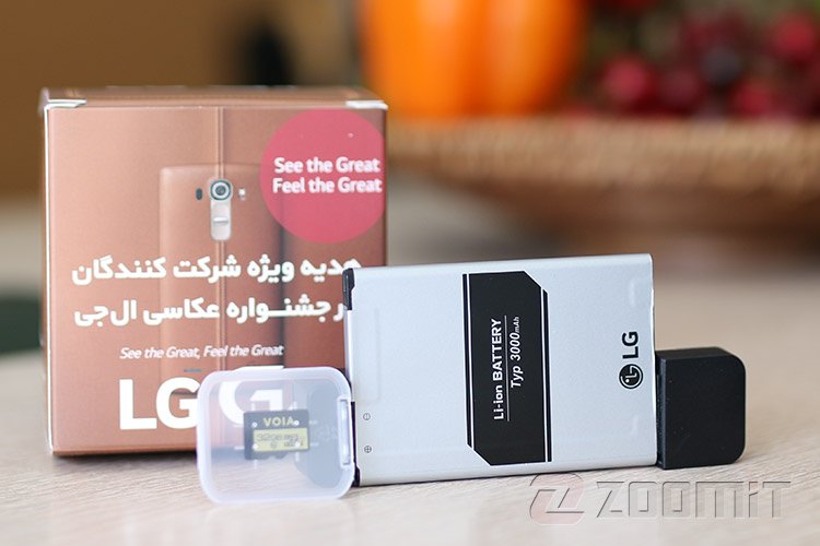 جی 4 ال جی از فردا به همراه کارت حافظه ۳۲ گیگابایتی و باتری اضافی در ایران عرضه می‌ شود