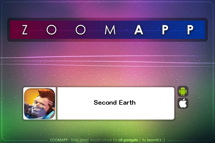 زوماپ: با بازی Second Earth، حاکم فضا شوید
