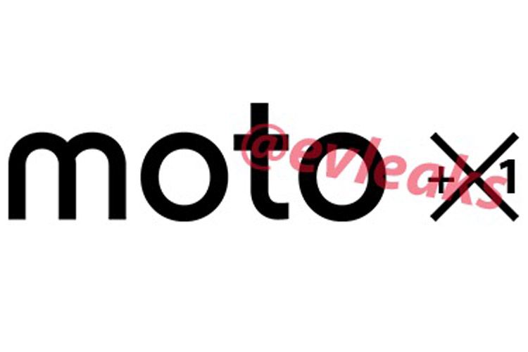 آیا نسل آتی موتو ایکس موتورولا، Moto X+1 خواهد بود؟