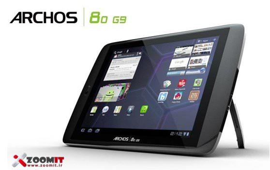 Archos دو تبلت جدید و ارزان قیمت خود را معرفی کرد (بروز شد)