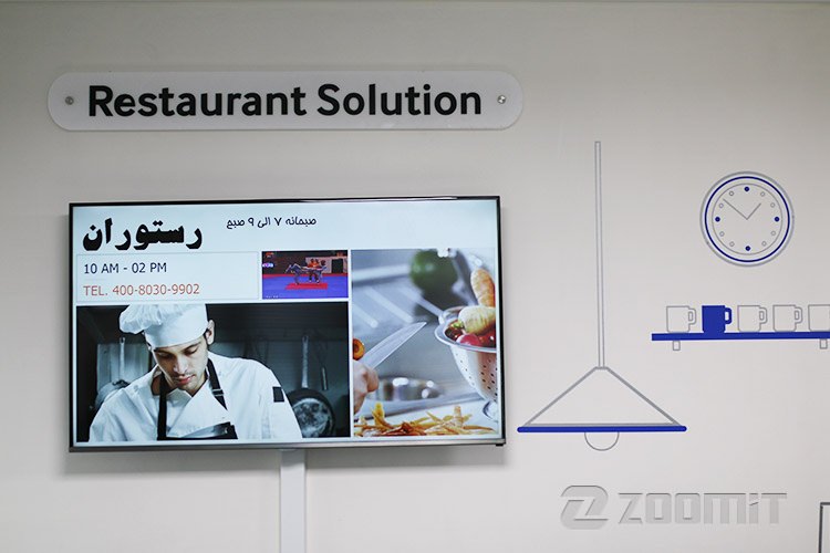 نگاه نزدیک به تلویزیونهای دیجیتال ساینیج (Digital Signage) سامسونگ