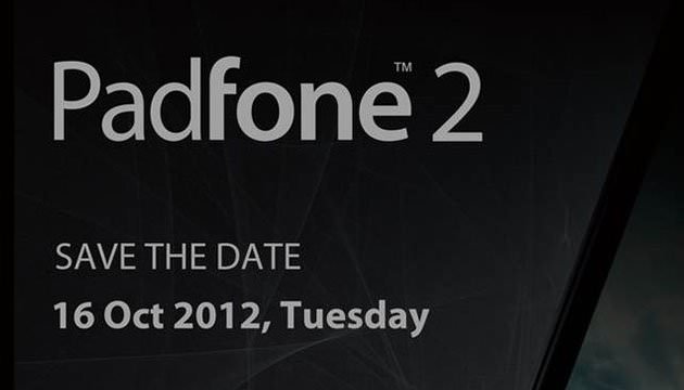 کنفرانس اسوس برای معرفی PadFone 2 در ۲۵ مهرماه